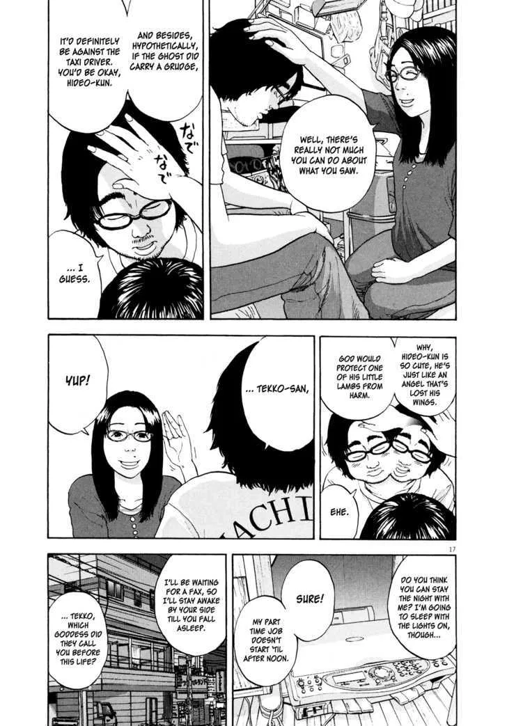 I Am A Hero Chapter 6 page 17 - MangaKakalot