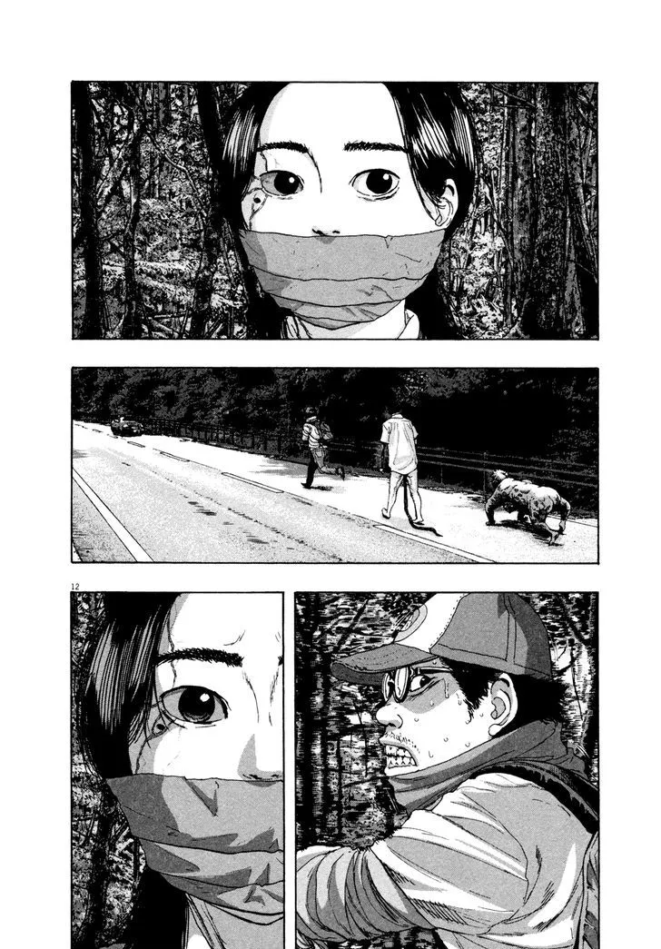 I Am A Hero Chapter 60 page 12 - MangaKakalot