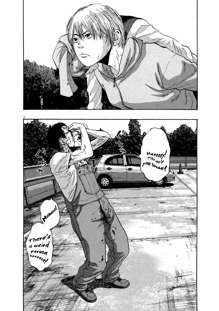 I Am A Hero Chapter 89 page 8 - MangaKakalot