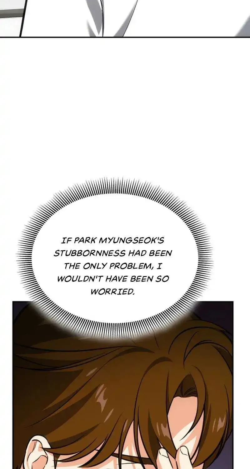 I am with the music immortals Chapter 34 page 59 - MangaKakalot