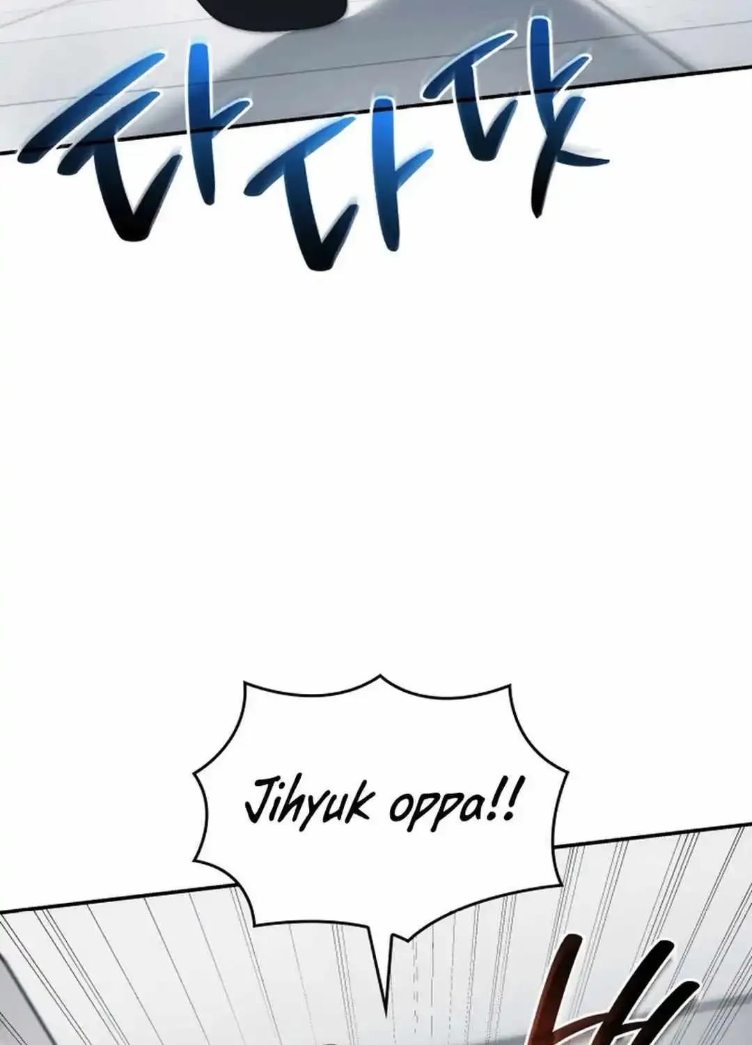 I am with the music immortals Chapter 50 page 71 - MangaKakalot