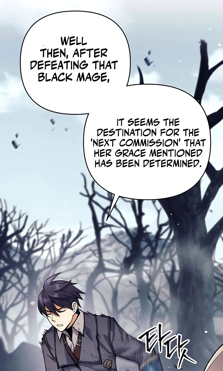 I Became A Dark Fantasy Villain Chapter 16 page 45 - MangaKakalot