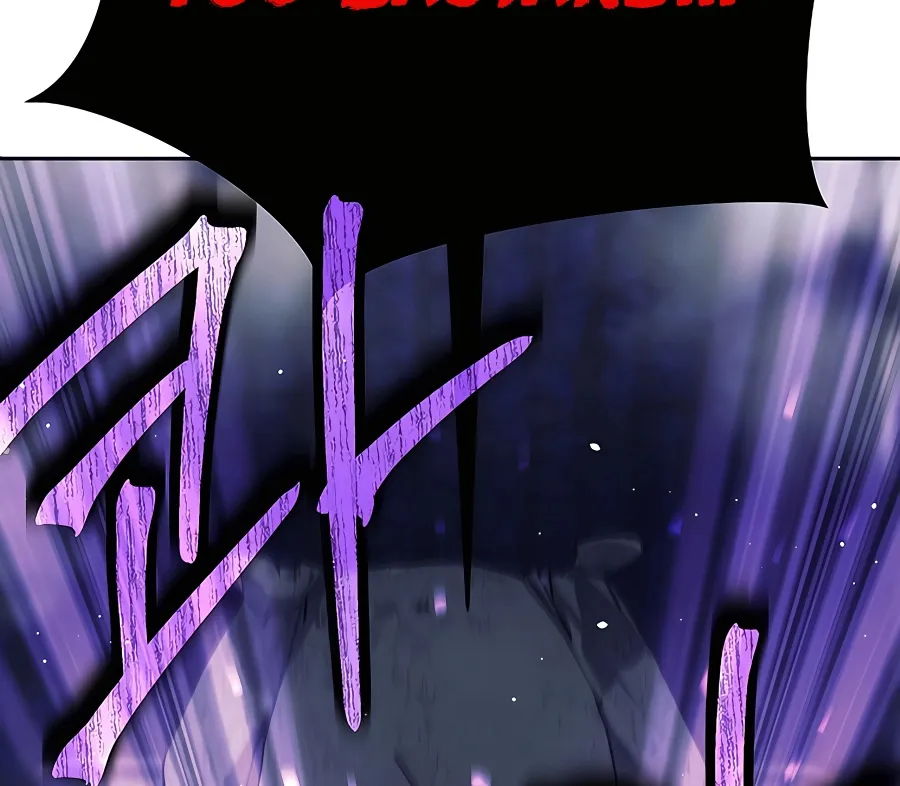 I Became A Dark Fantasy Villain Chapter 19 page 200 - MangaKakalot