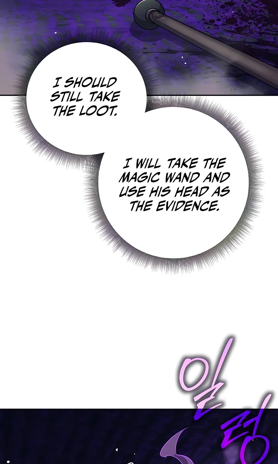 I Became A Dark Fantasy Villain Chapter 21 page 34 - MangaKakalot