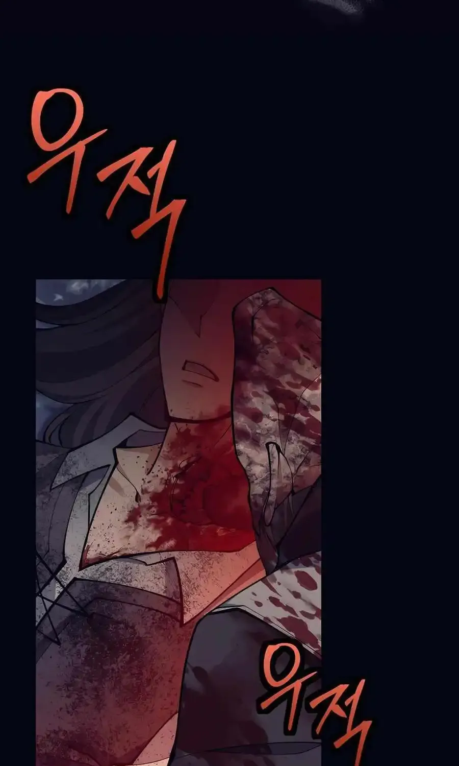 I Became A Dark Fantasy Villain Chapter 37 page 103 - MangaKakalot