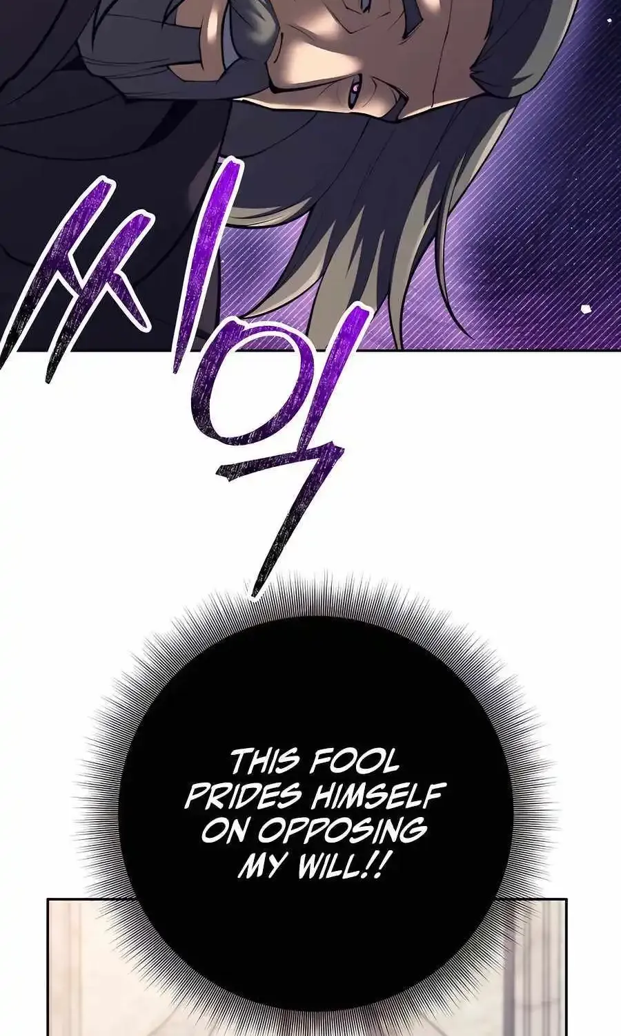 I Became A Dark Fantasy Villain Chapter 39 page 71 - MangaKakalot