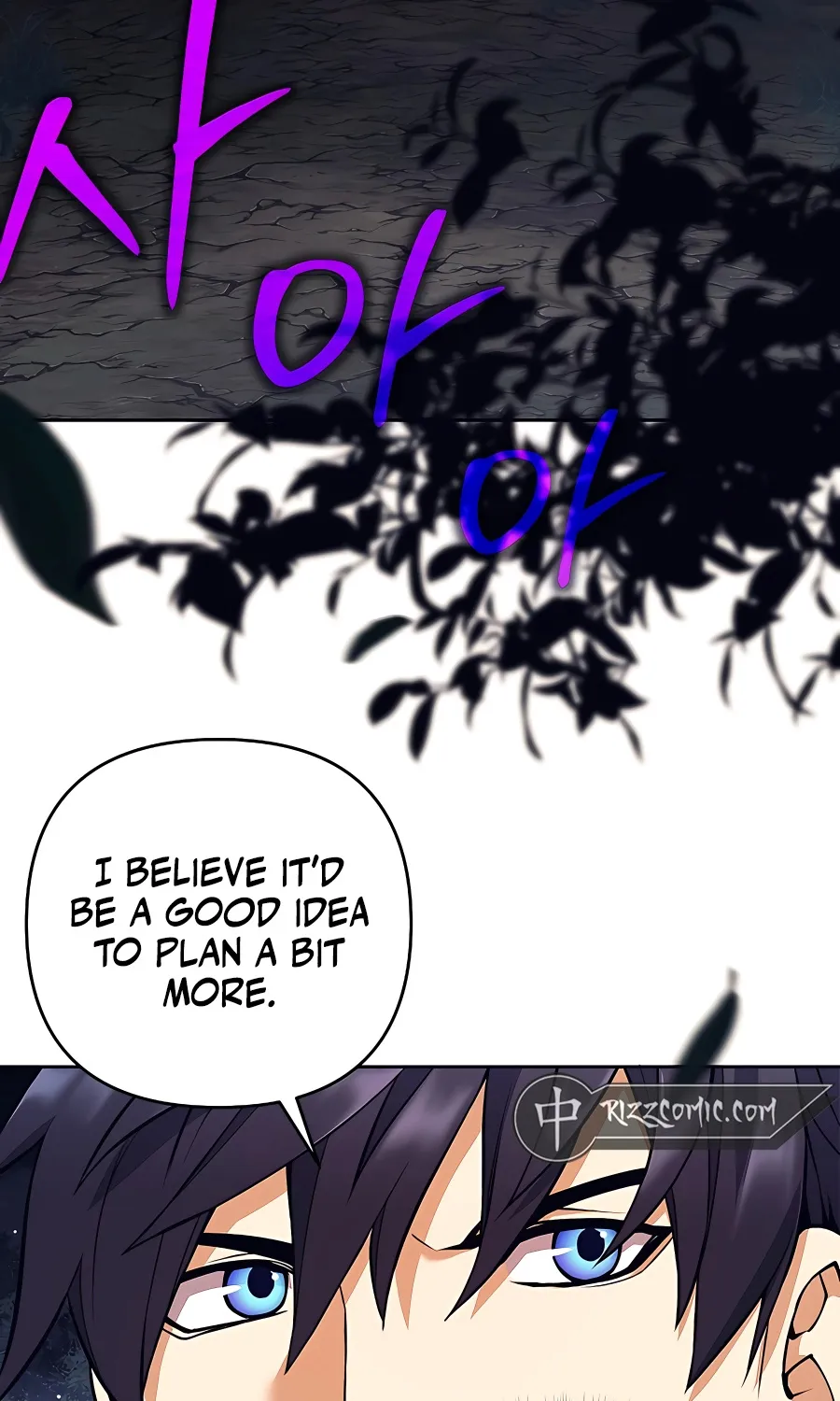 I Became A Dark Fantasy Villain Chapter 9 page 17 - MangaKakalot