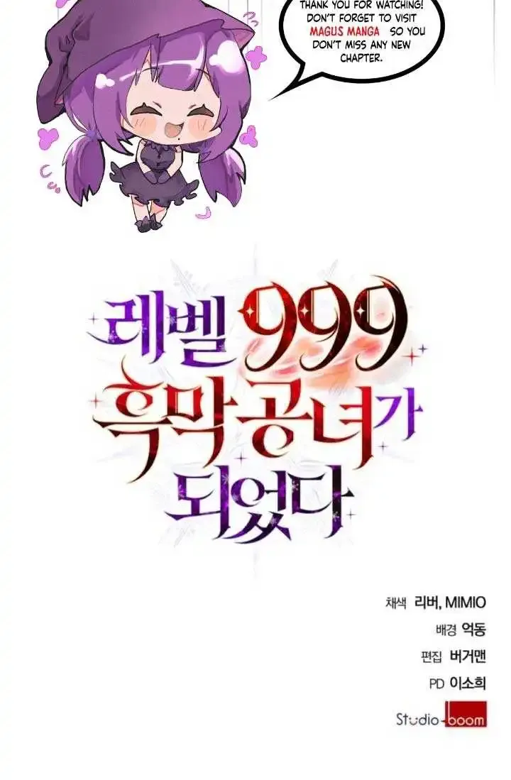 I Became A Level 999 Mastermind Demon King Chapter 28 page 87 - MangaKakalot