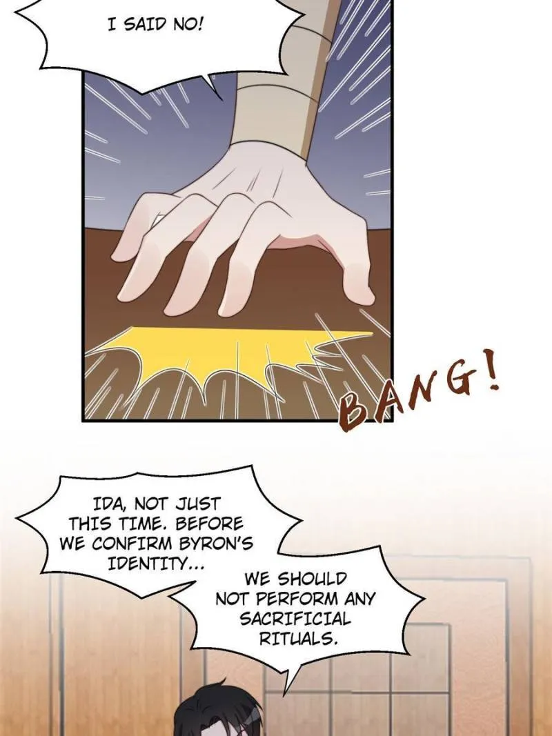 I Became the Beastman’s Wife Chapter 197 page 5 - MangaNato