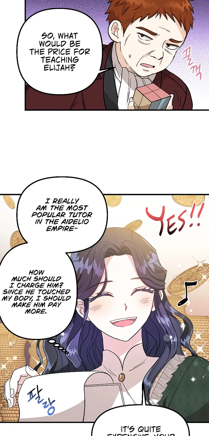 I Became The Tutor Of The Royal Twins Chapter 1 page 71 - MangaKakalot