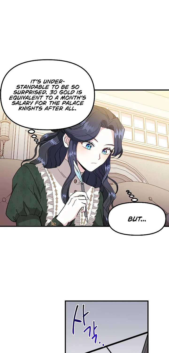 I Became The Tutor Of The Royal Twins Chapter 1 page 75 - MangaKakalot