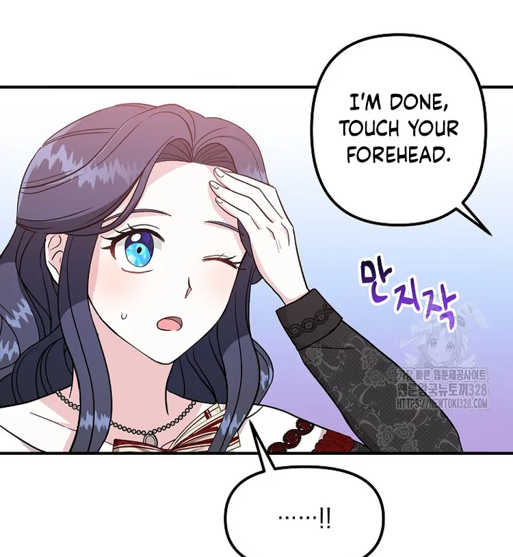 I Became The Tutor Of The Royal Twins Chapter 14 page 58 - MangaKakalot