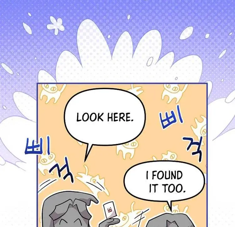 I Became The Tutor Of The Royal Twins Chapter 17 page 82 - MangaKakalot