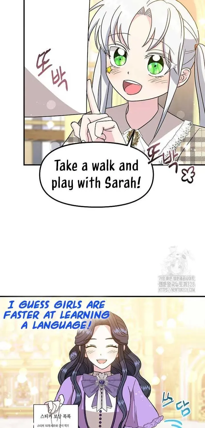 I Became The Tutor Of The Royal Twins Chapter 18 page 23 - MangaKakalot