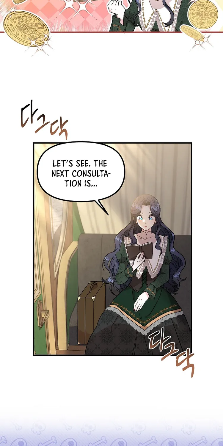 I Became The Tutor Of The Royal Twins Chapter 2 page 23 - MangaKakalot