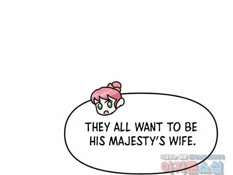 I Became The Tutor Of The Royal Twins Chapter 21 page 60 - MangaKakalot