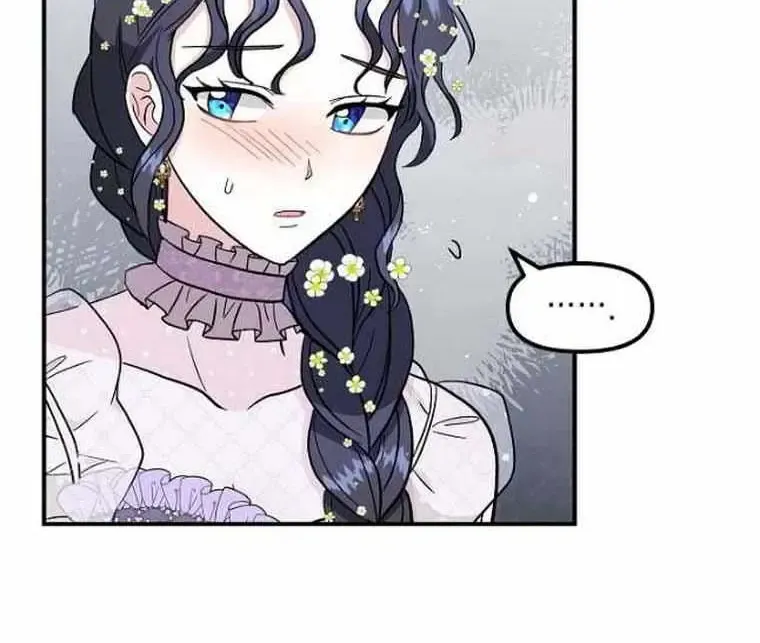 I Became The Tutor Of The Royal Twins Chapter 21 page 74 - MangaKakalot