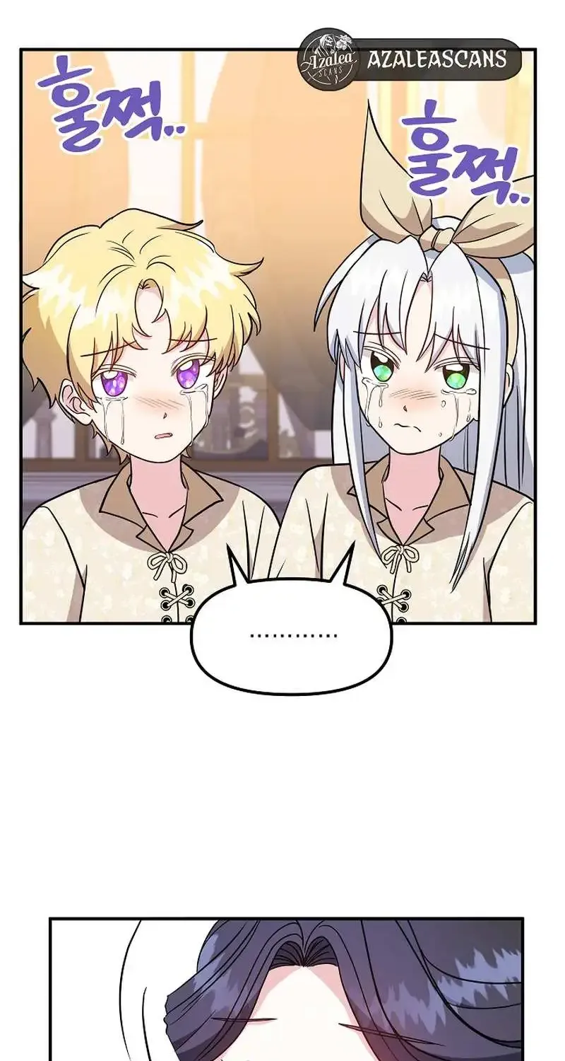 I Became The Tutor Of The Royal Twins Chapter 26 page 29 - MangaKakalot