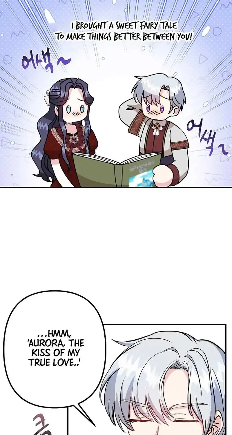 I Became The Tutor Of The Royal Twins Chapter 26 page 4 - MangaKakalot