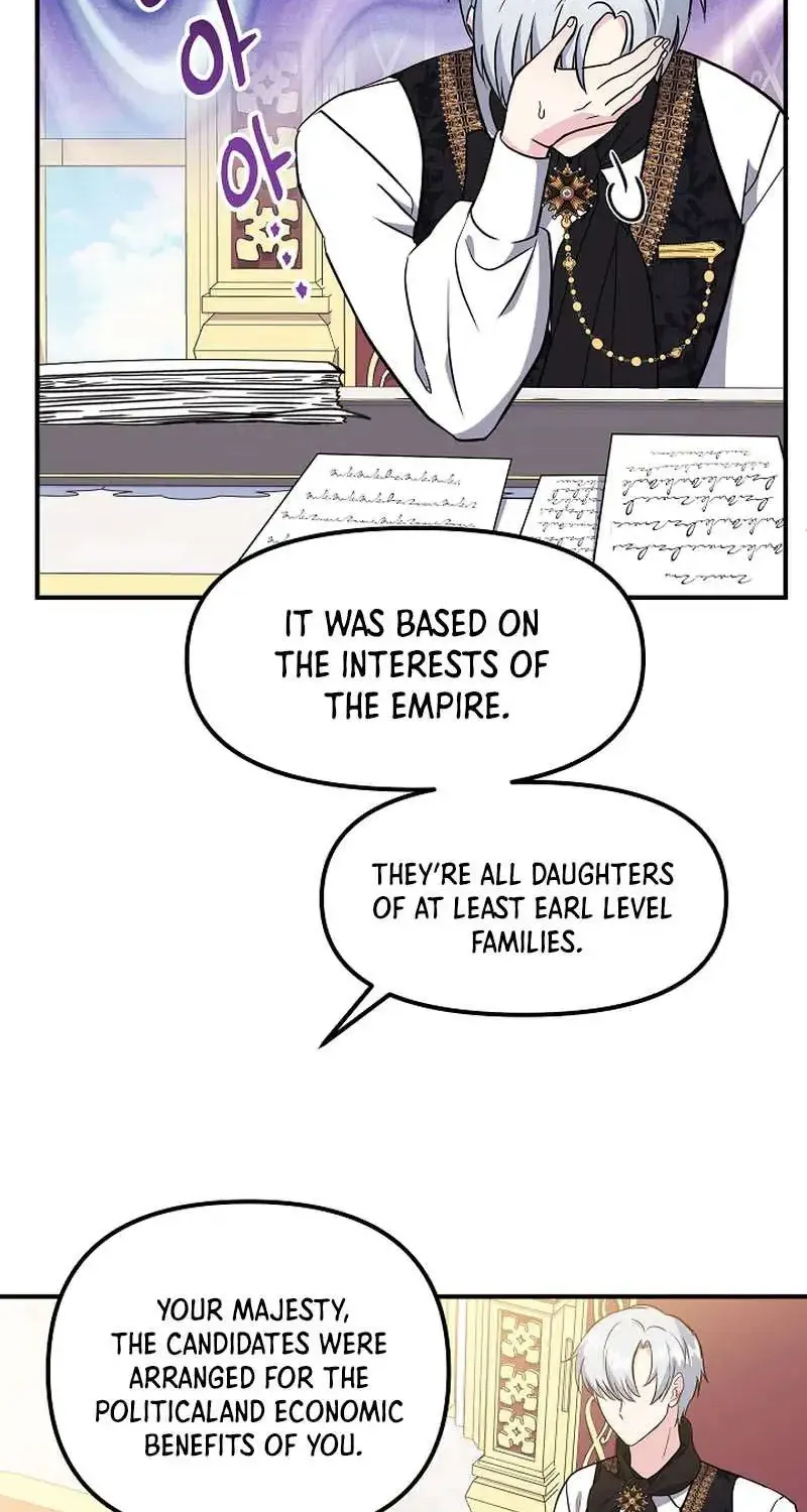 I Became The Tutor Of The Royal Twins Chapter 27 page 43 - MangaKakalot