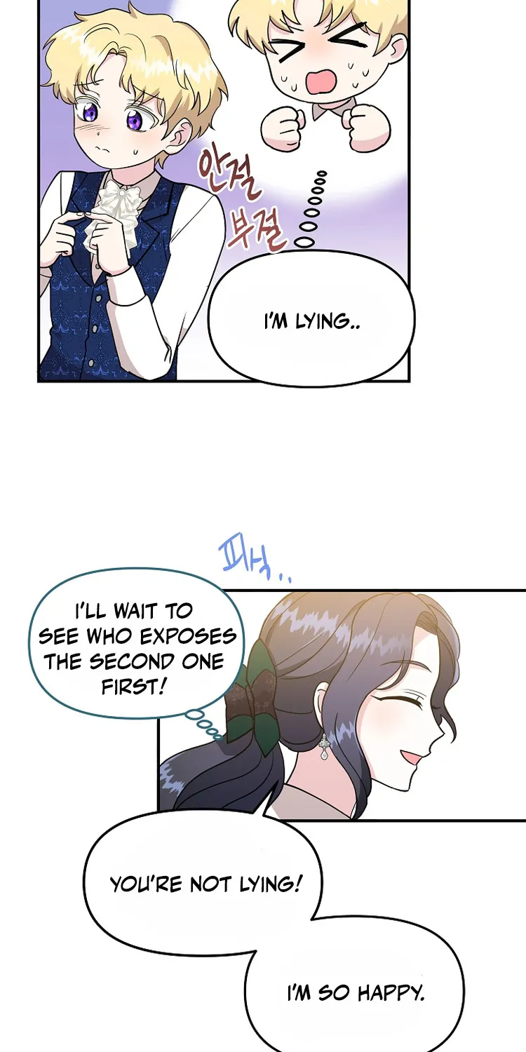 I Became The Tutor Of The Royal Twins Chapter 9 page 56 - MangaKakalot