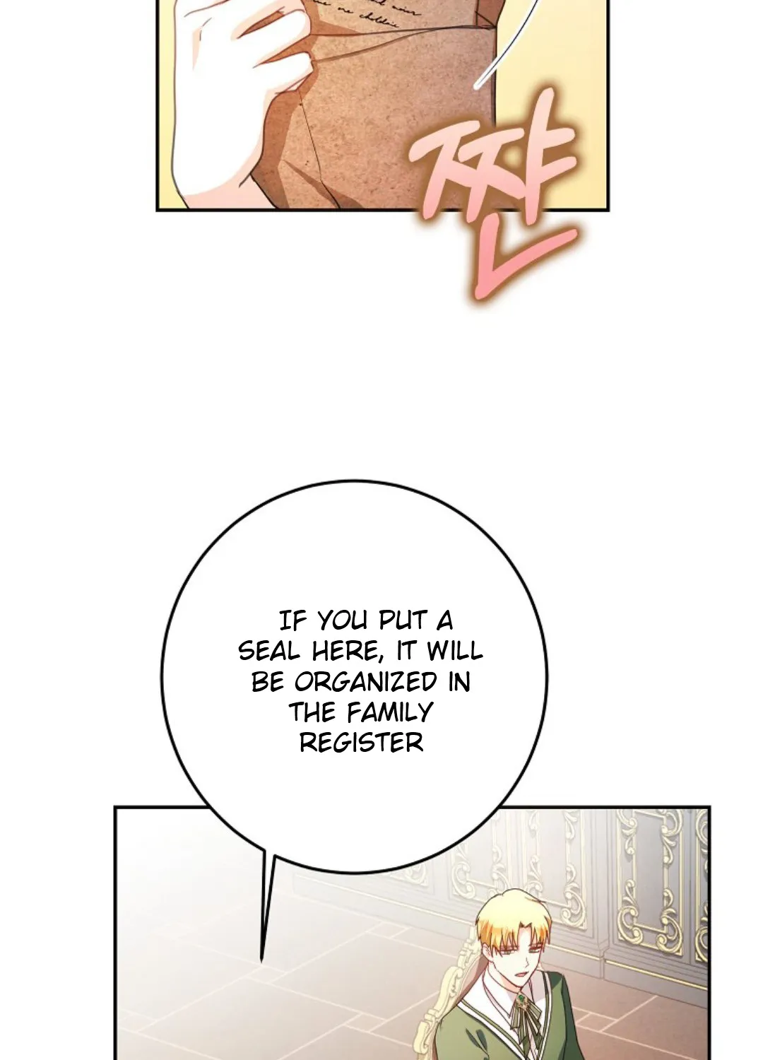 I Became The Wife Of The Male Lead Chapter 24.1 page 26 - MangaKakalot