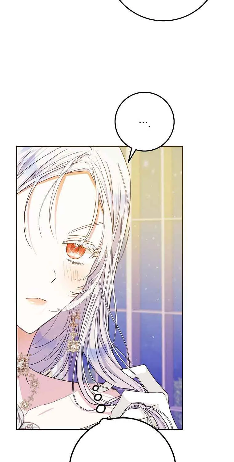 I Became The Wife Of The Male Lead Chapter 42.5 page 3 - MangaKakalot