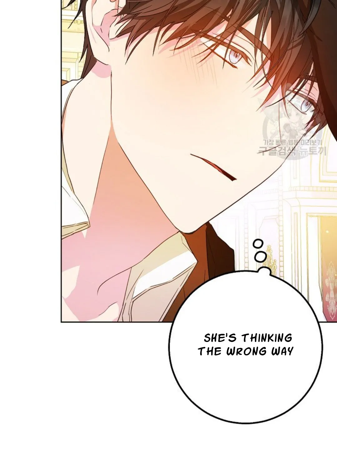 I Became The Wife Of The Male Lead Chapter 43 page 21 - MangaKakalot