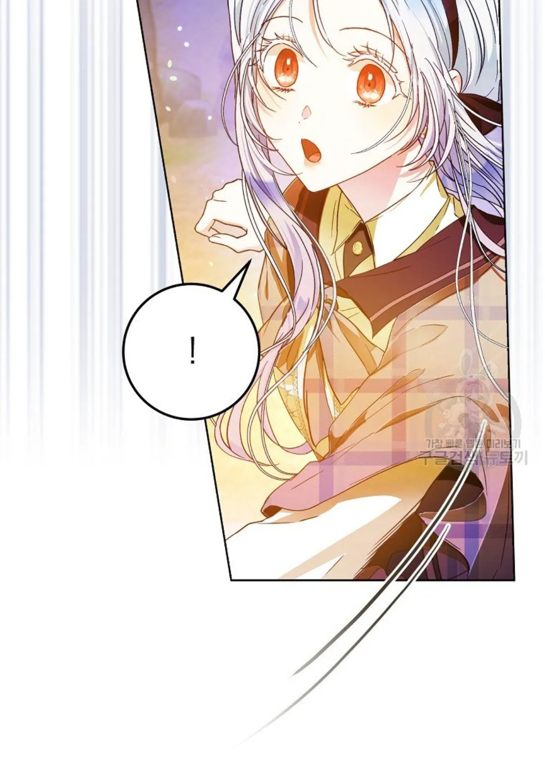 I Became The Wife Of The Male Lead Chapter 43 page 44 - MangaKakalot