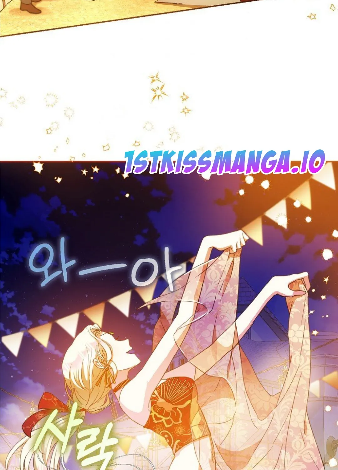 I Became The Wife Of The Male Lead Chapter 43 page 69 - MangaKakalot