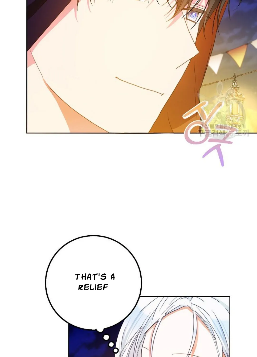 I Became The Wife Of The Male Lead Chapter 43 page 73 - MangaKakalot