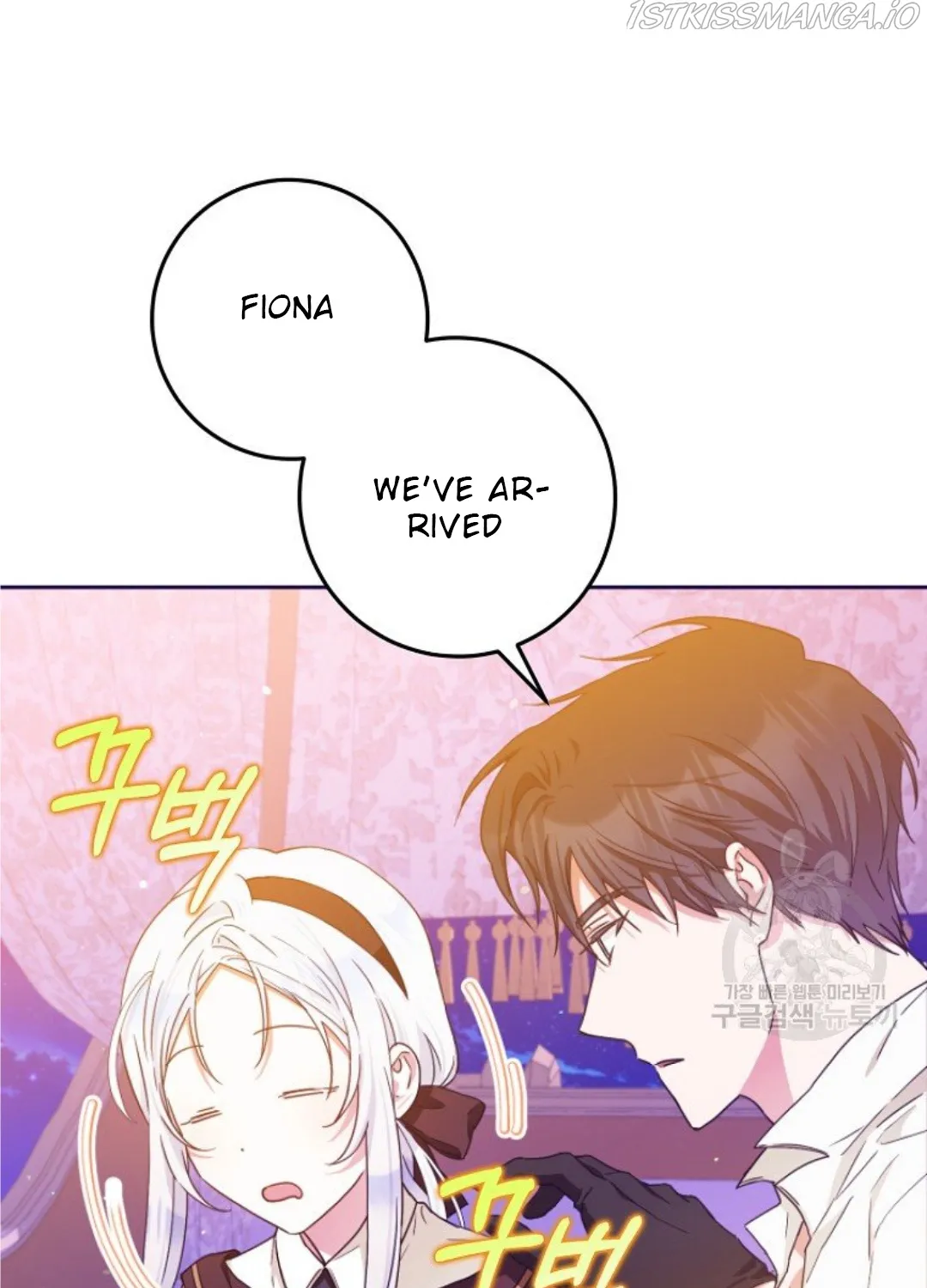 I Became The Wife Of The Male Lead Chapter 43 page 82 - MangaKakalot