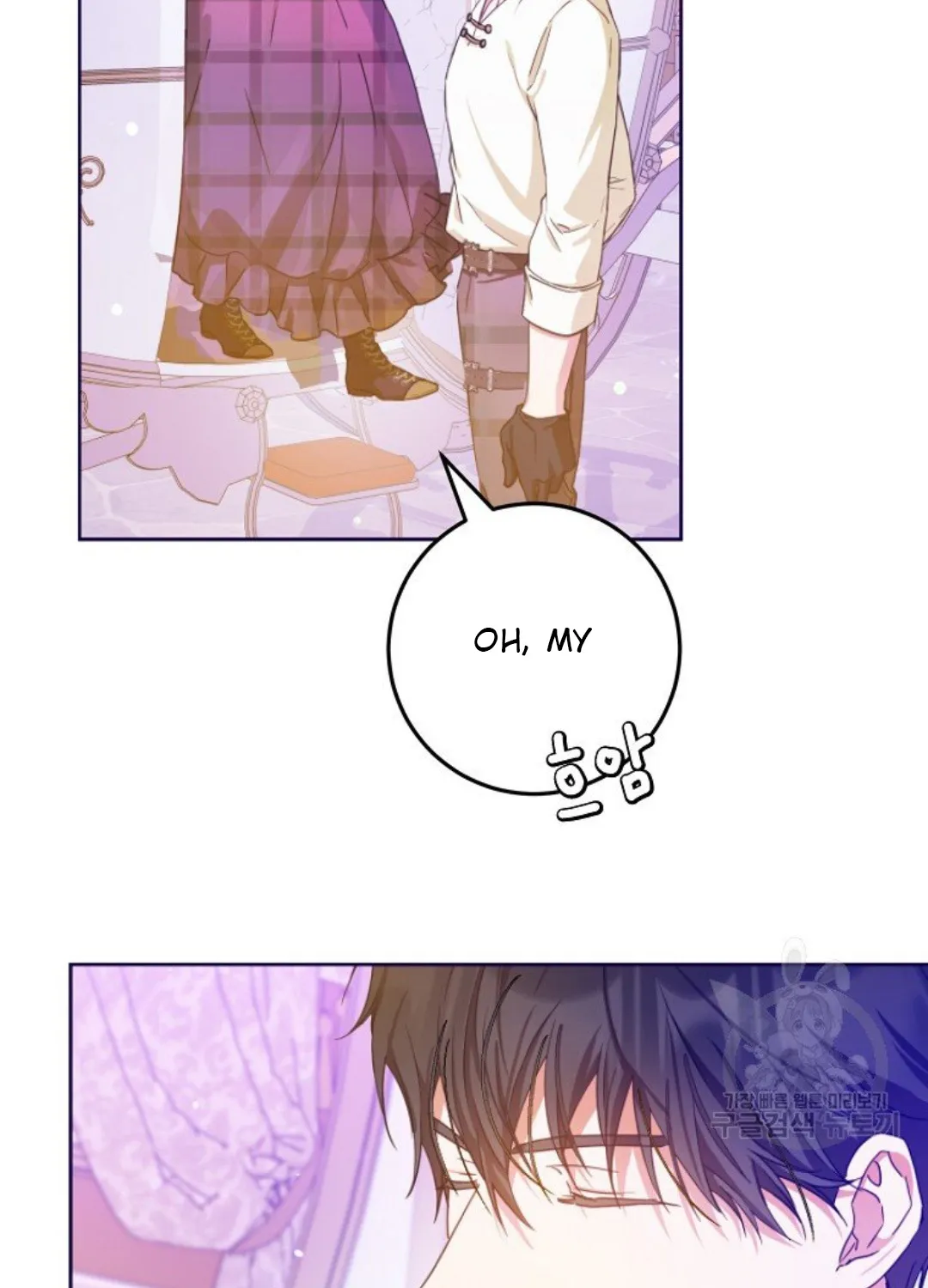 I Became The Wife Of The Male Lead Chapter 43 page 84 - MangaKakalot