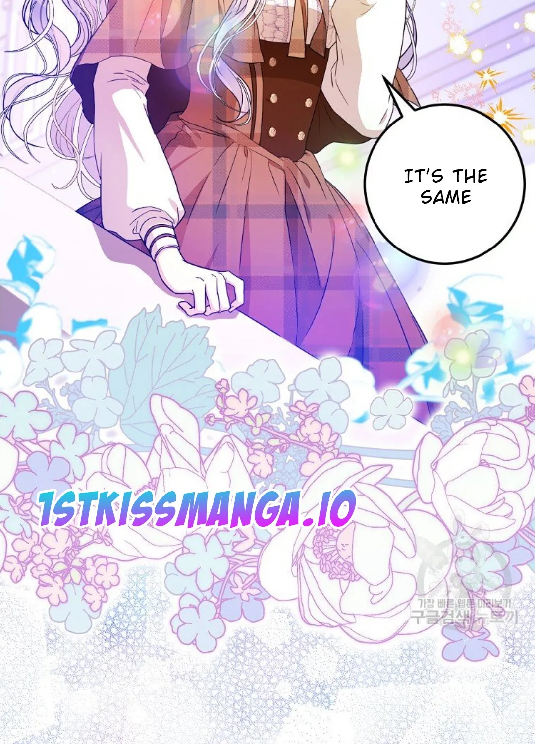 I Became The Wife Of The Male Lead Chapter 43 page 10 - MangaKakalot