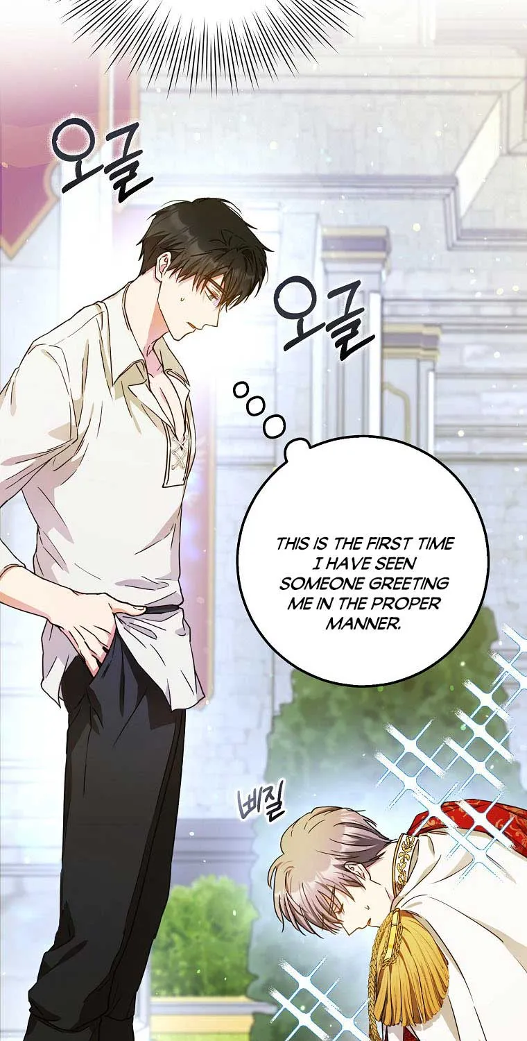 I Became The Wife Of The Male Lead Chapter 46.5 page 3 - MangaKakalot