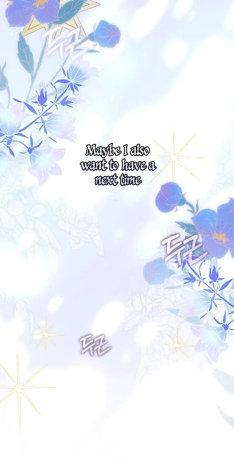 I Became The Wife Of The Male Lead Chapter 61.5 page 37 - MangaKakalot