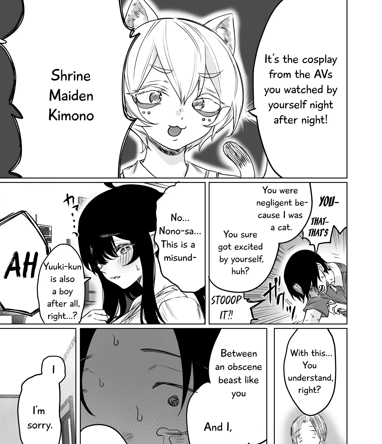 I Brought Home A Succubus Who Failed To Find A Job Chapter 20 page 6 - MangaKakalot