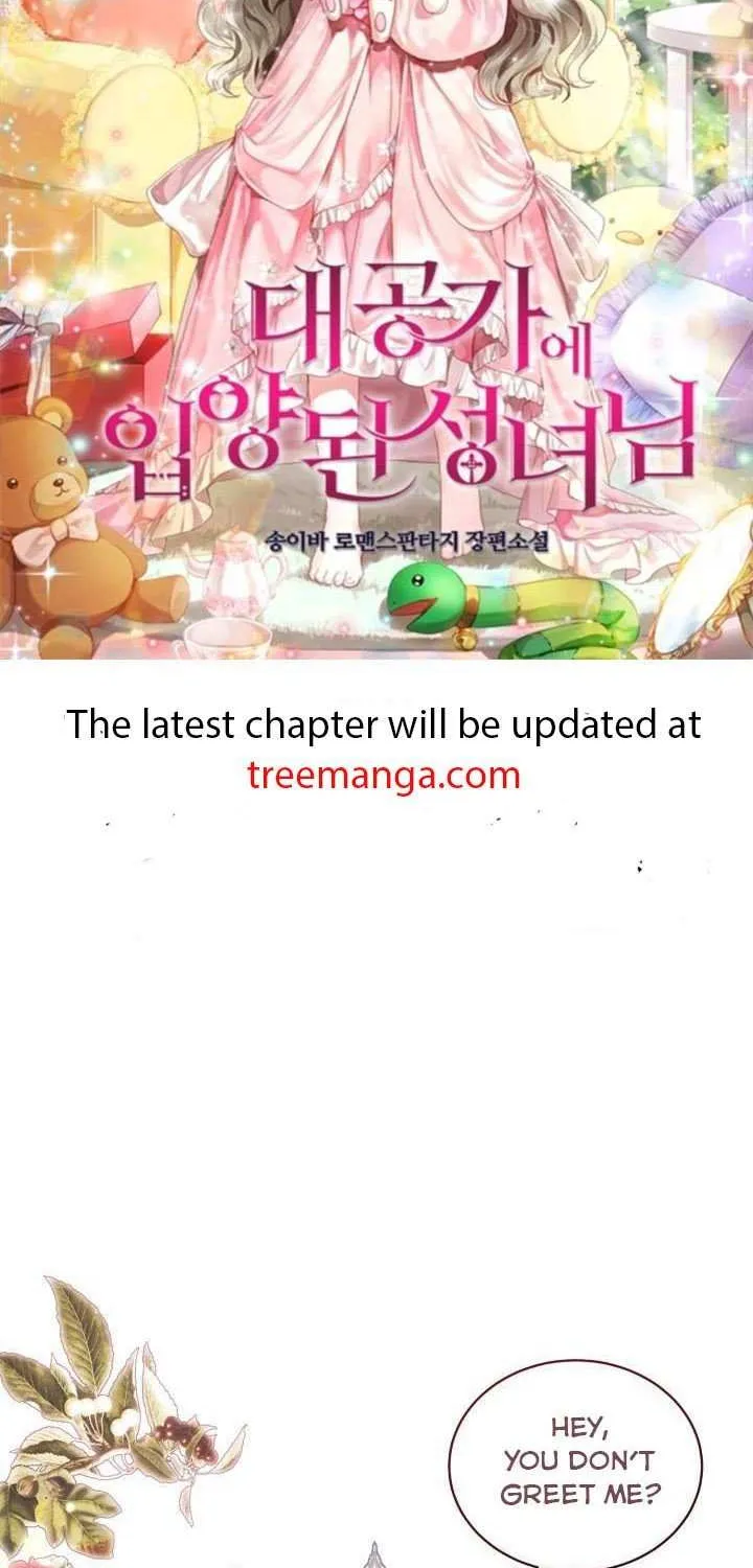 I Can No Longer Pretend I Don’T See It Chapter 82 page 3 - MangaKakalot