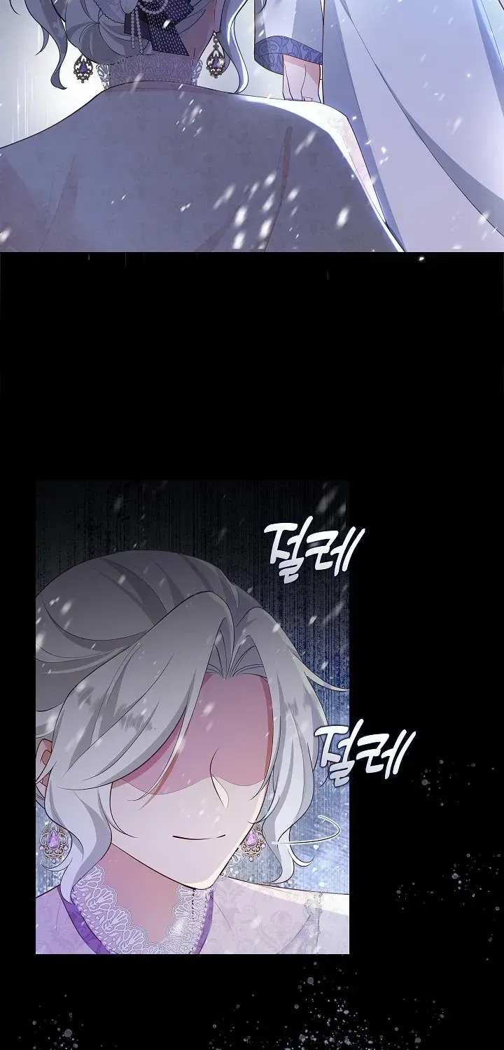 I Ended Up Raising The Children Of The Female Lead And Male Lead Chapter 12 page 7 - MangaKakalot