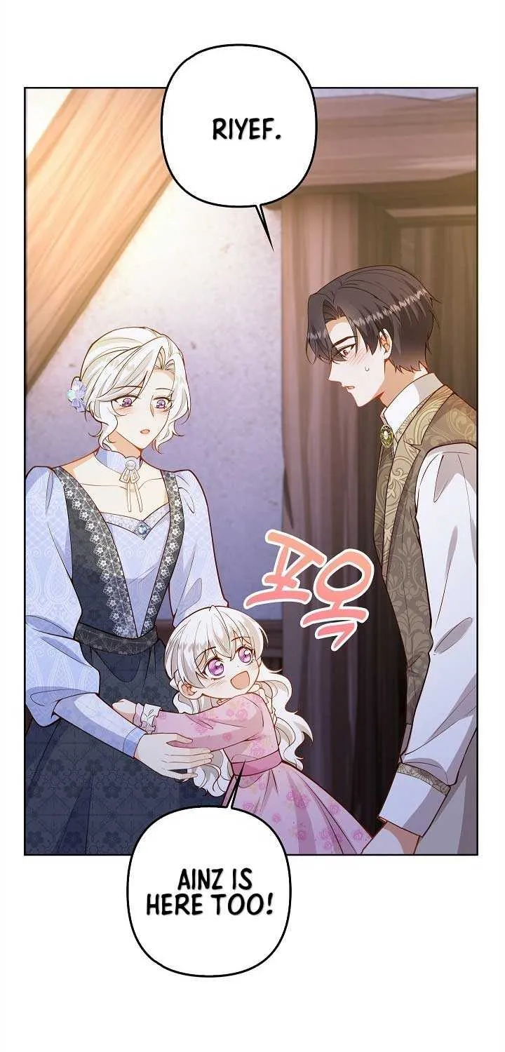 I Ended Up Raising The Children Of The Female Lead And Male Lead Chapter 24 page 22 - MangaKakalot