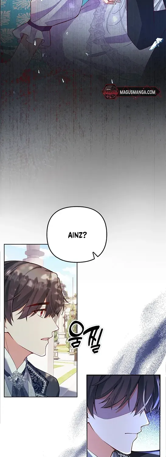 I Ended Up Raising The Children Of The Female Lead And Male Lead Chapter 7 page 20 - MangaKakalot