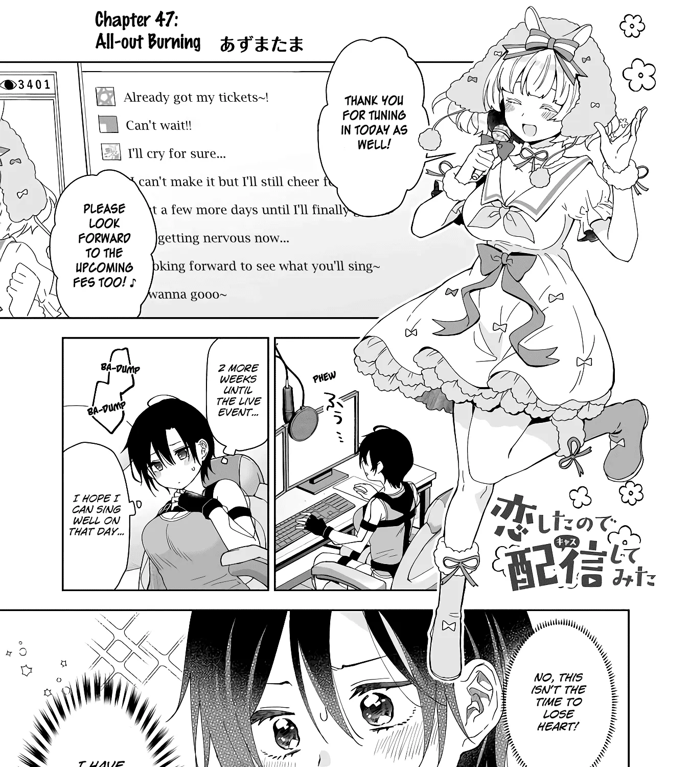 I Fell In Love, So I Tried Livestreaming Chapter 47 page 1 - MangaKakalot