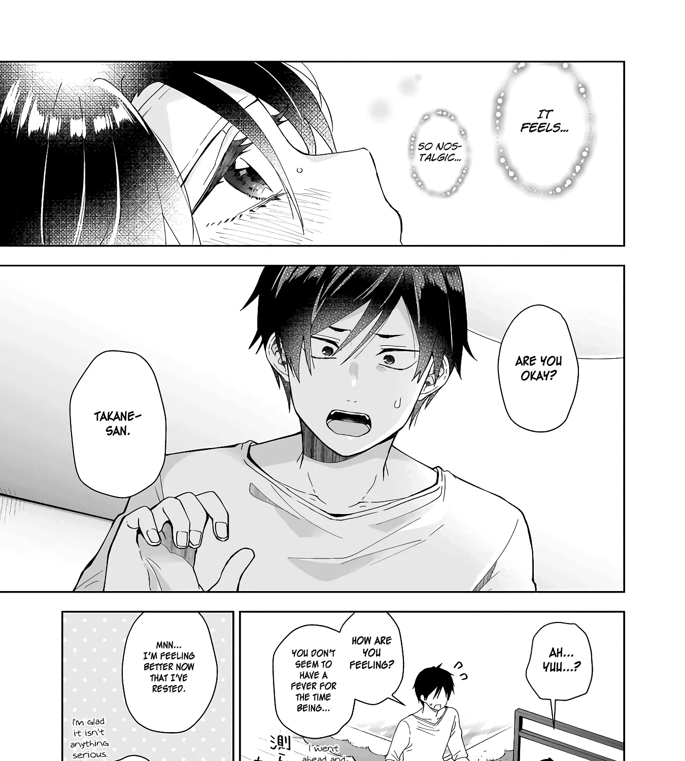 I Fell In Love, So I Tried Livestreaming Chapter 47 page 21 - MangaKakalot