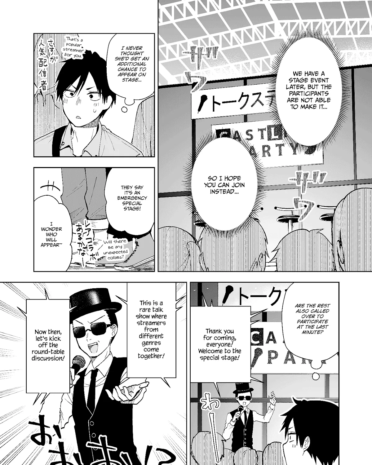 I Fell In Love, So I Tried Livestreaming Chapter 67 page 27 - MangaKakalot