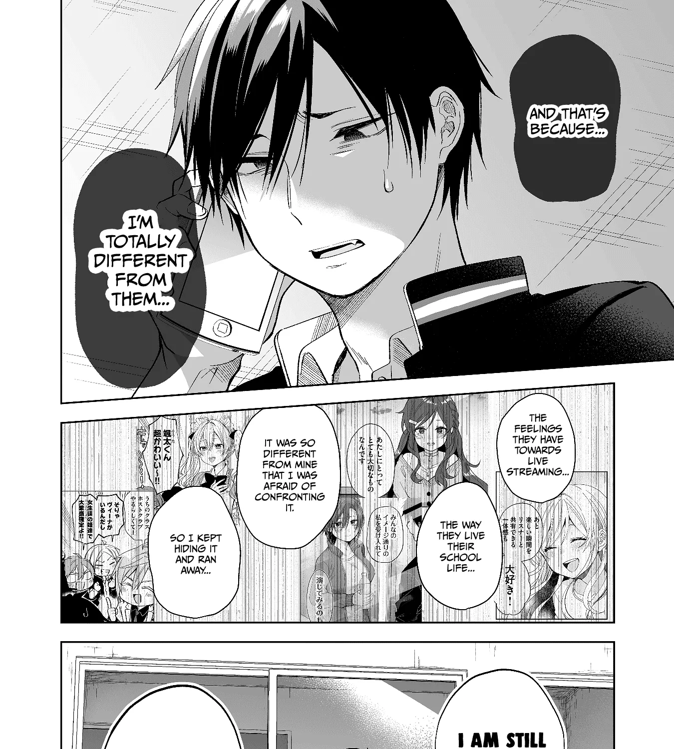 I Fell In Love, So I Tried Livestreaming Chapter 76 page 7 - MangaKakalot