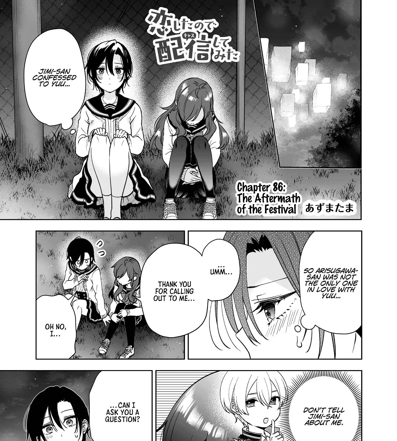 I Fell In Love, So I Tried Livestreaming Chapter 86 page 1 - MangaKakalot