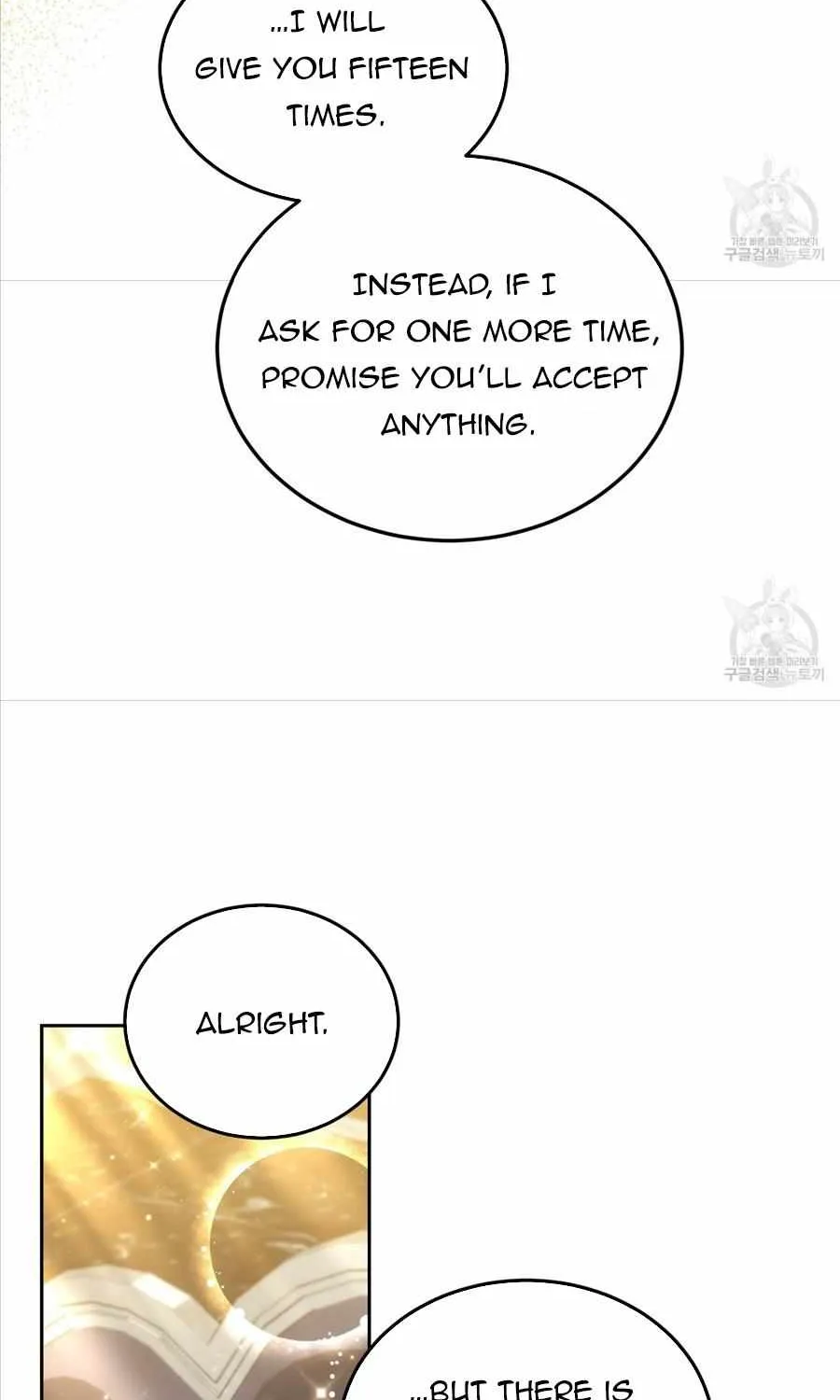 I Hated It Even More Chapter 28 page 25 - MangaKakalot