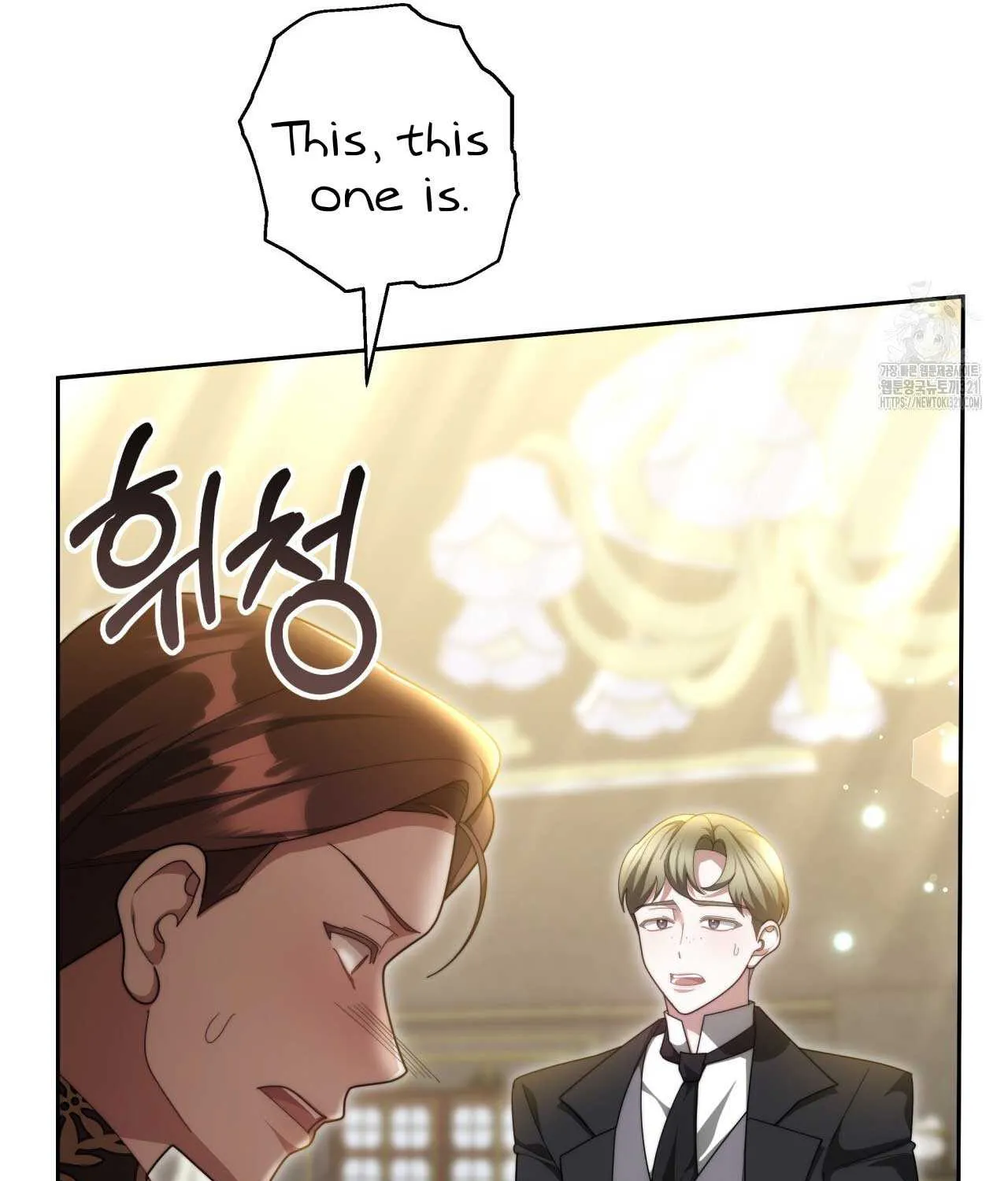 I Hated It Even More Chapter 49 page 132 - MangaKakalot