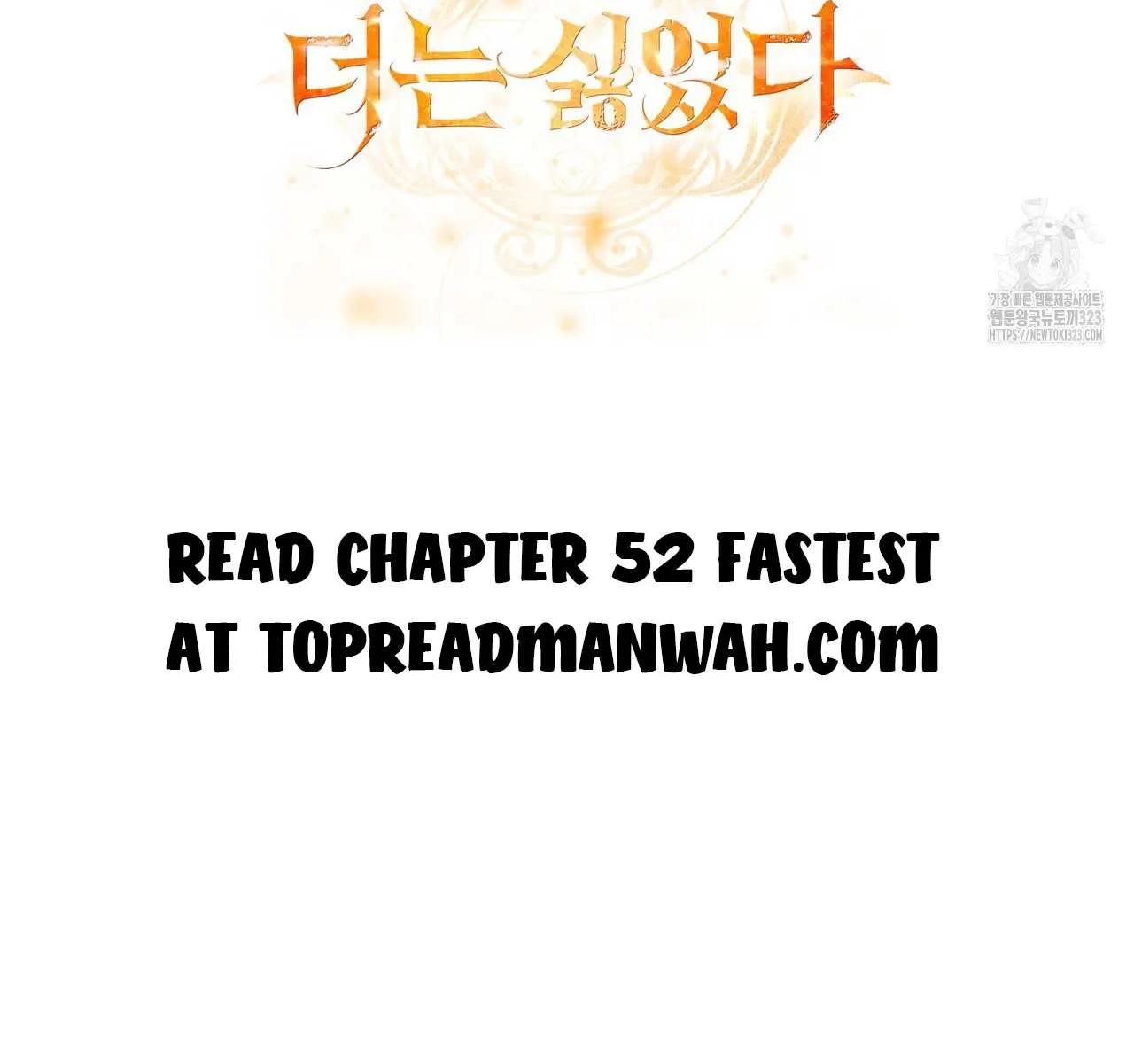 I Hated It Even More Chapter 51 page 151 - MangaKakalot