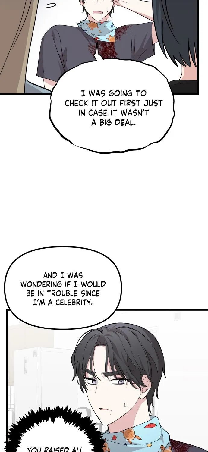 I Just Want To Be A Normal Idol Chapter 2 page 48 - MangaKakalot